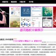 澳门6合宝典下载
